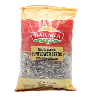 Roasted Salted Sunflower Seeds "BARAKA" 300g * 25